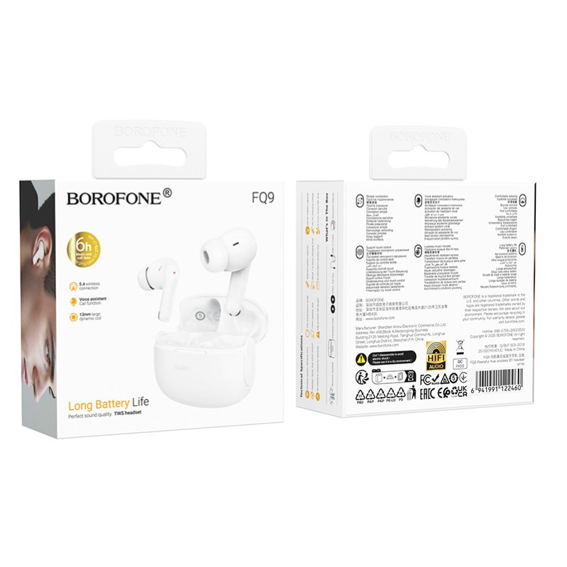 Borofone_FQ9_001
