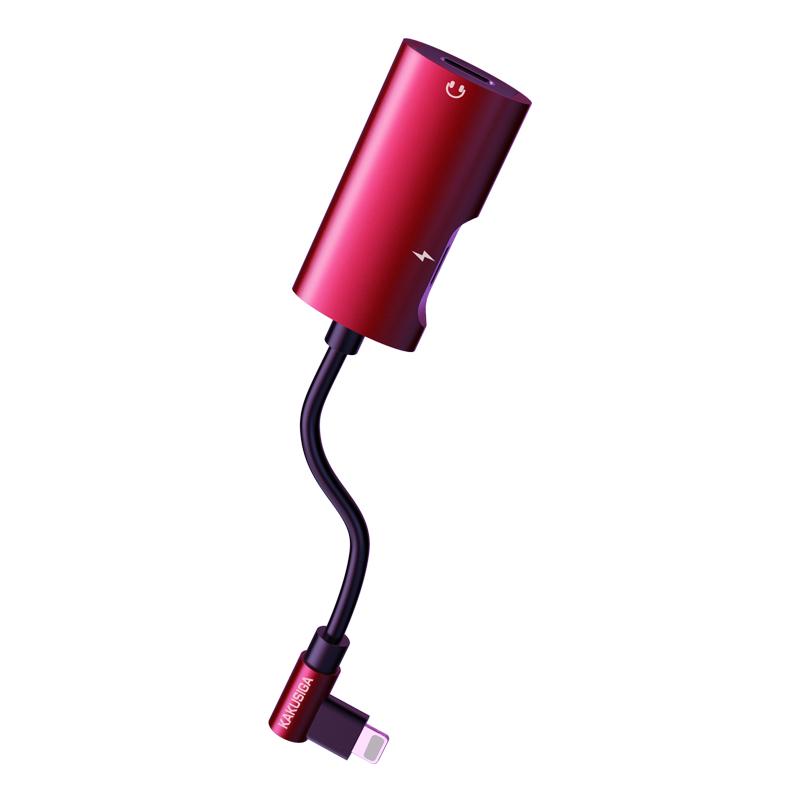 KAKU_377_Lightning_Red_001