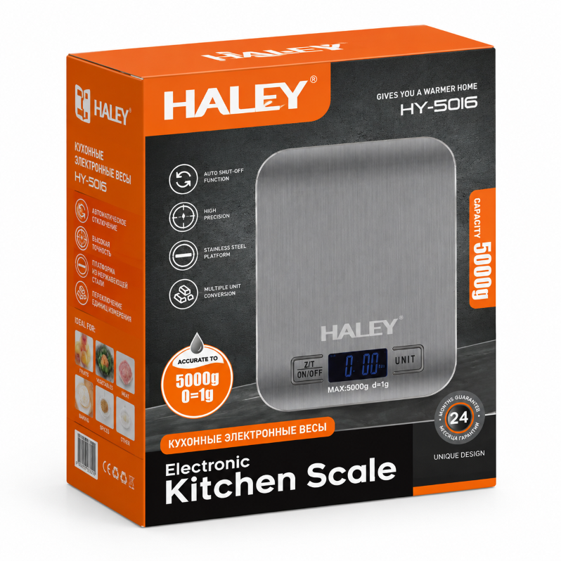 Haley_5016_001