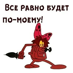 5260355723711257914