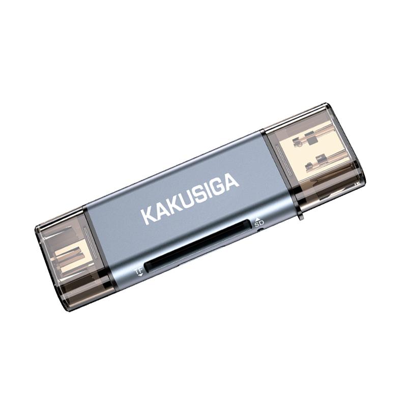 KAKU_902_001