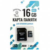 Dinotim_KP_16GB_Preview
