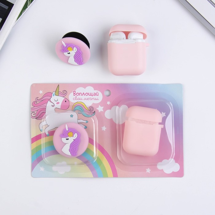 chekhol_dlya_airpods_i_popsoket_voploshchay_mechty_rozovyy-2