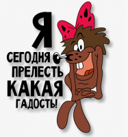 5260355723711257913